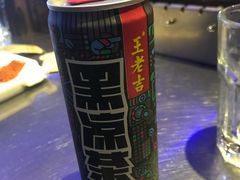 -很久以前羊肉串(大华三路店)
