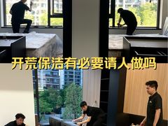 -铁像寺水街