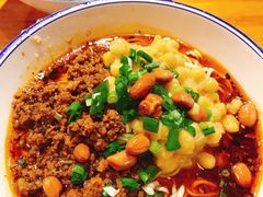 -车沾巷·重庆老味豌杂面