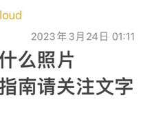 -宜春明月山维景国际温泉度假酒店