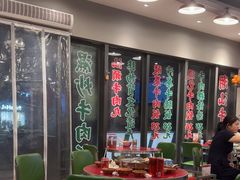 -潮汕•草根牛肉档(中江路店)