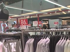 -福田卓悦INTOWN购物中心
