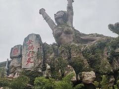 -厦门方特东方神画