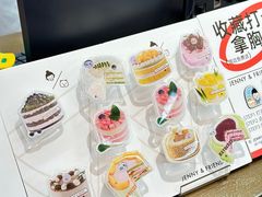 -静宜和她的朋友(星海广场店)
