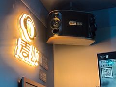-唱吧麦颂KTV(西单华威潮铺街店)