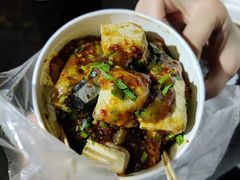 -无声臭豆腐(大井1号店)