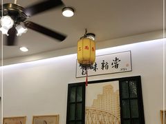 大堂-三两春(浦三路店)