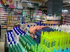 -吉麦隆(查桥商业广场店)