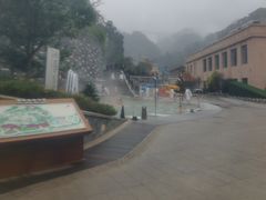 -息烽温泉