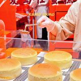 上海｜🧀芝士蛋糕中的“爱马仕”KUMO KUMO