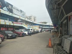 -宜家装饰材料广场(小东门店)