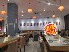 -馅老满(鼓楼店)