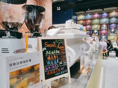 -Manner Coffee(淮海755店)