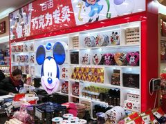 -上海梨膏糖商店(豫园商城店)
