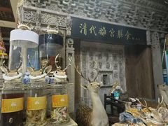 -乔家满族八大碗(流水沟店)