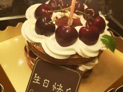 车厘子裸蛋糕-小西家作•精致蛋糕(富力爱丁堡店)