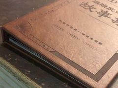 -逃脱反斗城沉浸剧情密室(北京路店)