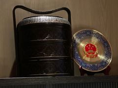 -喜悦烤鸭·新京菜(王府井店)