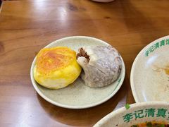 -李记清真馆(打钉巷店)