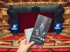 -交通银行前滩31演艺中心