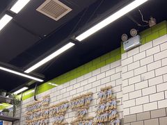 -MT麦如麦立送(五矿live店)