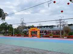 -广东花都香草世界旅游度假区