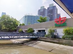 -公平路渡口(轮渡站)