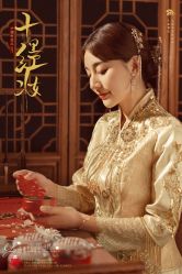 -雨墨婚纱摄影工作室