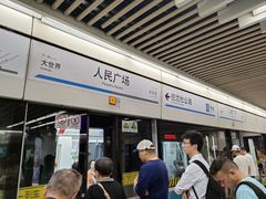 -东方体育中心(地铁站)