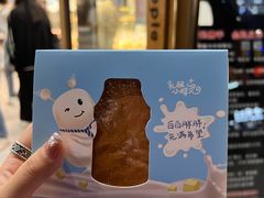 -大苹果面包生日蛋糕(创新店)