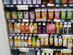 -全家便利店(南峰中心店)