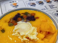 最芒小丸子-糖潮糖水铺(省府店)