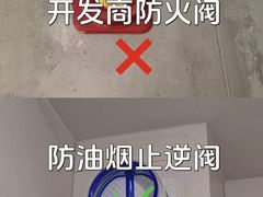 -京东家装(昆明总店)