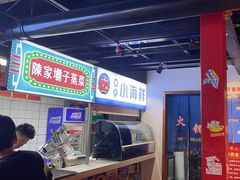 -梯坎老火锅(天禧店)