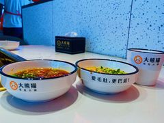 -大熊猫毛肚火锅(烟台万象汇店)