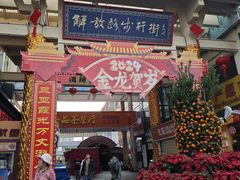 -解放路步行街                