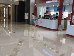 -Manner Coffee(港汇恒隆广场店)