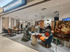 -海马体照相馆(万菱汇店)