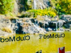 -Club Med地中海俱乐部·桂林度假村