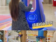 -上海第一八佰伴