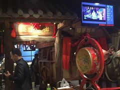 -额娘·春饼烤鸭(天鸿店)