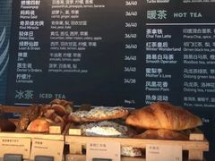 -Wagas沃歌斯(环贸店)