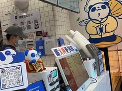 -茶百道(吉嘉港店)