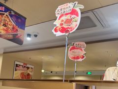 -海底捞火锅(江宸天街店)