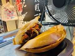 -贺记蛋烘糕(文庙西街店)