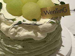 -WenTinG文汀·半糖蛋糕(合生汇店)