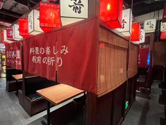 -稻前Taoki(方圆荟店)