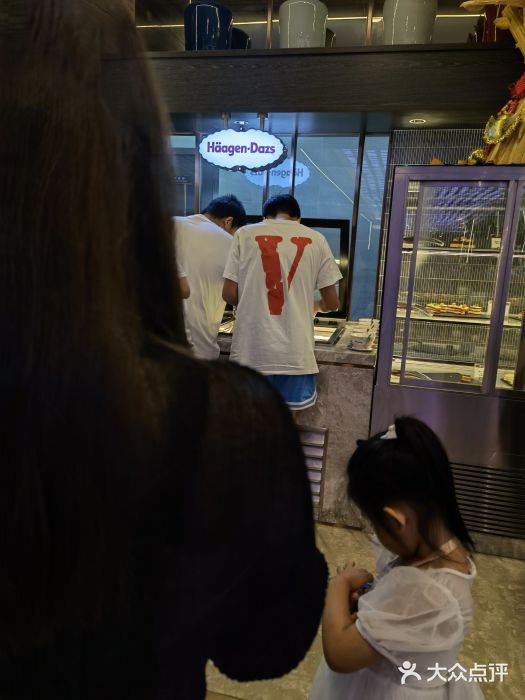 东莞旗峰山酒店及行政公寓·莱斯西餐厅图片