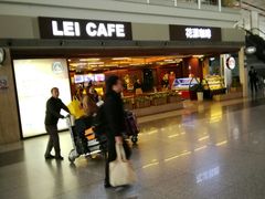 -花漾咖啡(首都国际机场六号店)