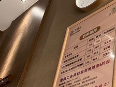 -大桶大足浴(田林路店)